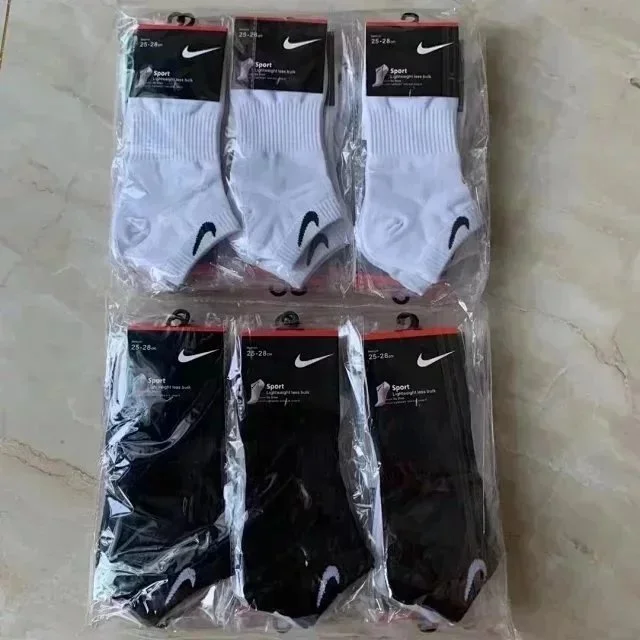 Nike Sport Socks Pack - White & Black