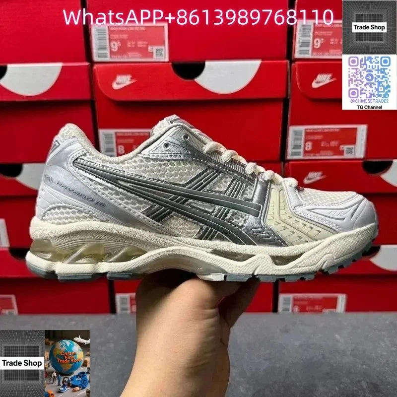 ASICS Gel-Kayano 15 Triple White Sneakers