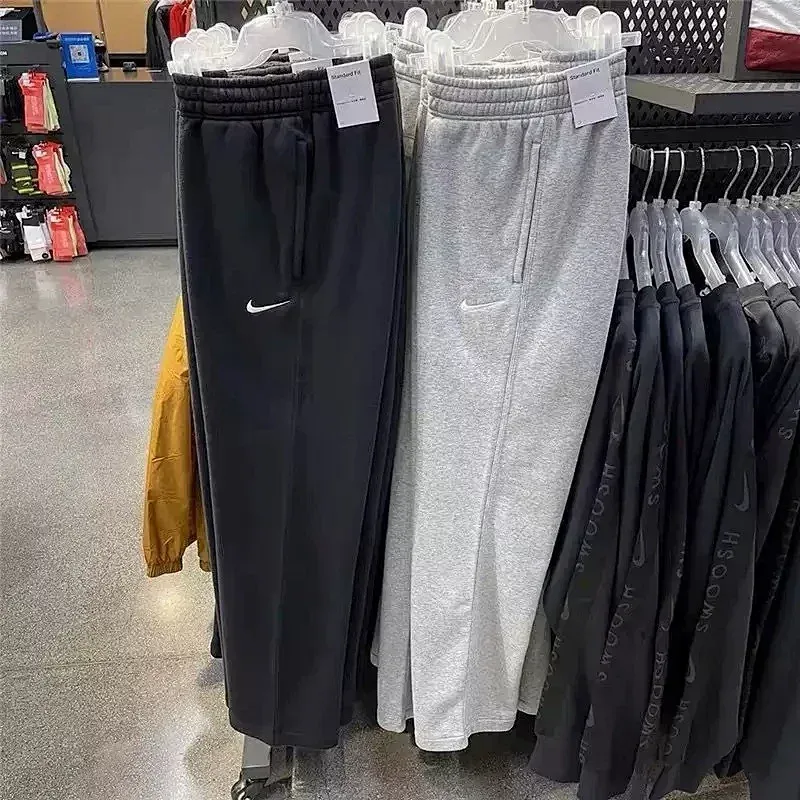 Nike N9 Grey Standard Fit Sweatpants