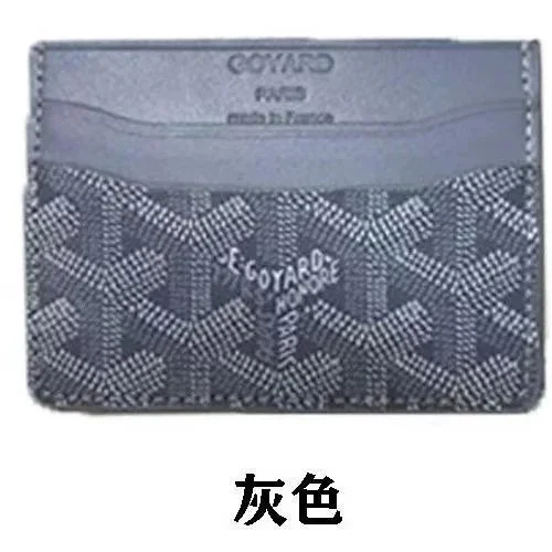 Goyard Grey Goyardine Card Holder